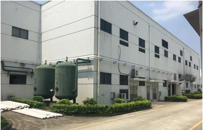 广东海信电子有限公司