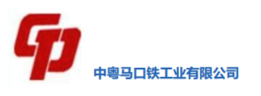 中粤马口铁
