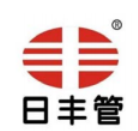日丰管